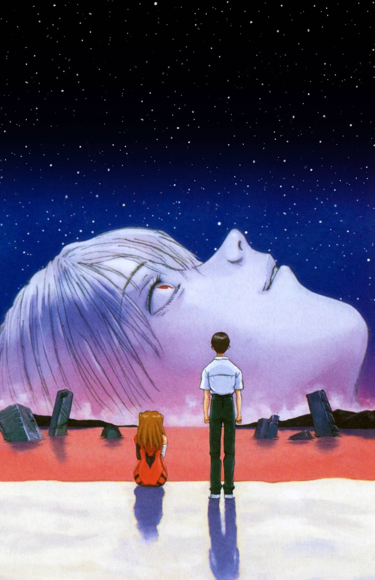 End of Evangelion poster art — Shinji and Asuka on the LCL shore under giant Rei